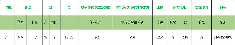 中文.jpg 中文.jpg