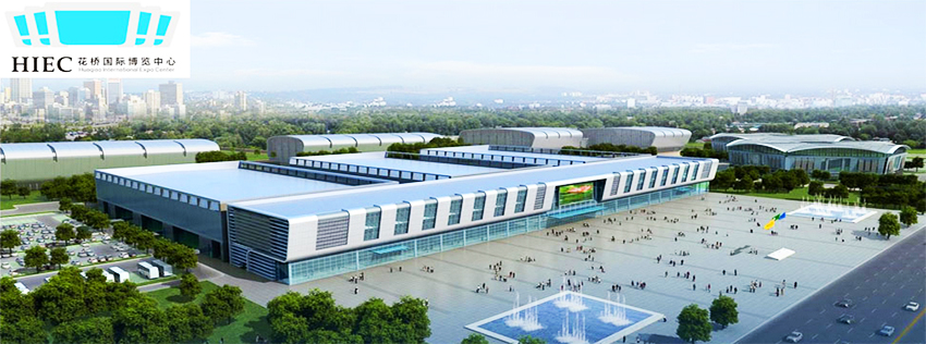 花橋展1.jpg 花橋展1.jpg